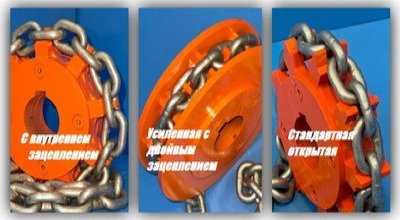 Звездочки для питателей