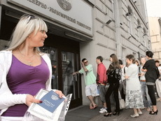 Туристов и абитуриентов Петербург встречает июльскими скидками!