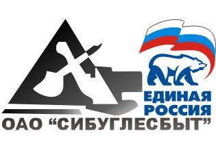 Профессионалы-гордость России