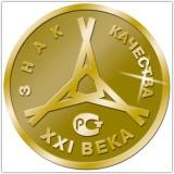 АВТОМАТИЗАЦИЯ ТОРГОВЛИ – Переучет.