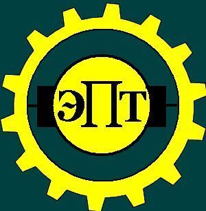ЭлектроПромТранс - команда профессионалов в области ж/д. машиностроения.