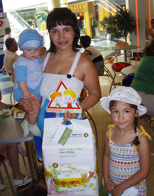 SUN HERBAL представляет победителей  фотоконкурса «Два года вместе» – Казань