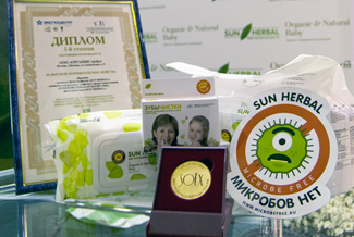 Подведение деловых итогов участия ОРГАНИК трейд в «Мир детства 2011»