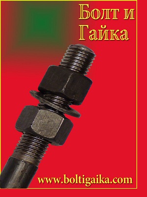 Вышел калькулятор ГОСТ 24379.1-80.