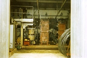 Концентрирование природных минерализованных вод с применением электромембранного процесса в целях производства базового солевого раствора для жидкостей глушения в нефтедобывающей отрасли