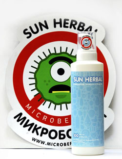 Новинка – очищающее пенящееся средство SUN HERBAL