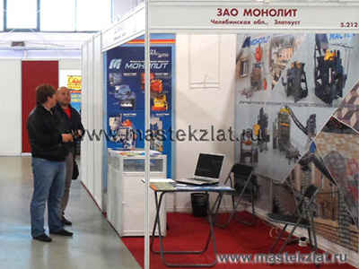 Предприятие Монолит приняло участие в 14-м международном 