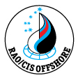 Открыта ранняя регистрация участников RAO CIS OFFSHORE-2013