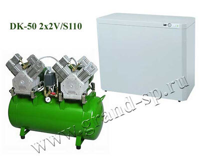 Компрессор DK-50 2x2V /S110, безмасл. 4-цилиндровый в шкафу (110л), два агрегата 2V, 280 л/мин, 4-5 установок
