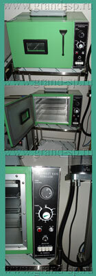 Ультрафиолетовый стерилизатор H-5000А , t= 120°C, УФ лучи длиной 253,7мм (Юж.Корея)
