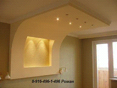перегородки, арки, стены, потолки, гипсокартон любой сложности, армстронг