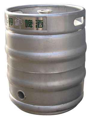 Кеги для пива