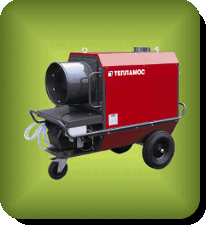 Дизельная тепловая пушка ТЕПЛАМОС Н-95 ДК