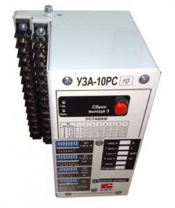 Устройство защиты УЗА-10РС6, УЗА-10РС7, УЗА-10РС8, УЗА-10РС9, УЗА-10РС10