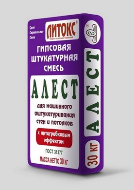 Гипсовая штукатурная смесь Алест