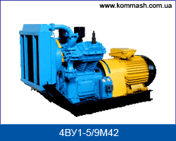 Запчасти к компрессору 4ВУ1, 4ВУ1-5/9, КСЭ-5М