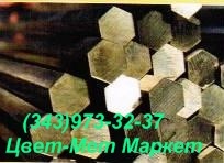 Прутки и шестигранники латунные ЛС59-1