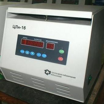 Лабораторная настольная центрифуга ЦЛн-16: десятый год на рынке