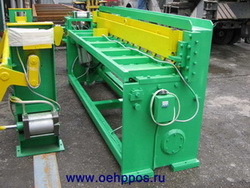  Гильотинные ножницы