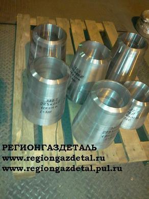 Переход К 175х125 ст.12Х1МФ 06 ОСТ 108.318.25-82