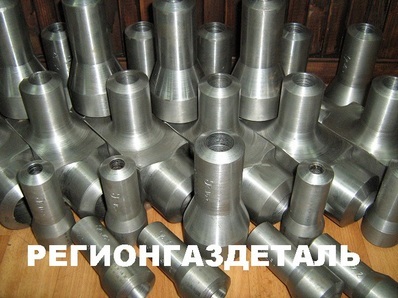 Переход 1-50х40-20 ст.20 ГОСТ 22826-83