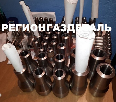 Переход 1-65х50-20 ст.20 ГОСТ 22826-83