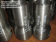 Переход 1-80х65(114х14-89х9)-20 ст.20 ГОСТ 22826-83