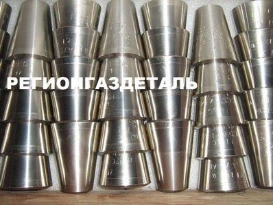 Переход 2-40х25 ст.12Х18Н10Т-П ОСТ 95.53-98