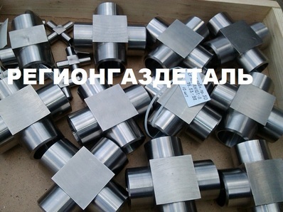 Крест равнопроходный 50 ст.12Х18Н10Т-П ОСТ 95.53-98