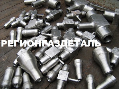Тройник 2-50х40-32 ст.12Х18Н10Т ГОСТ 22822-83