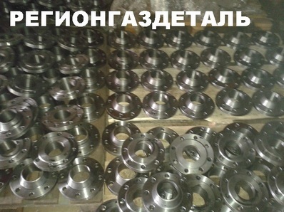 Фланец 50-16-01-1-B ст.12Х18Н10Т ГОСТ 33259-2015