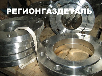 Фланец WN Class 300 RF DN 600-610х9.53 ст.08Х18Н10 F304L ASTM A 182