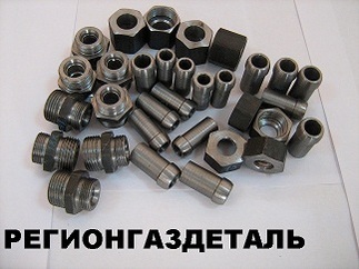 Ниппель 1-12-12 ст.12Х18Н10Т ГОСТ 13956-74