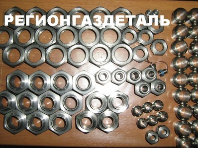 Гайка 36-12 ст.12Х18Н10Т ГОСТ 13957-74