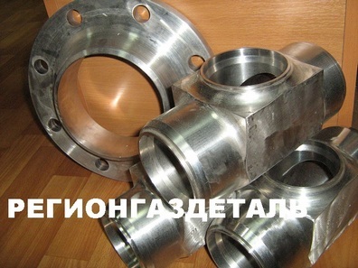 Тройник 20х10-4 ст.08Х18Н10Т точеный 02 ОСТ 24.125.16-89