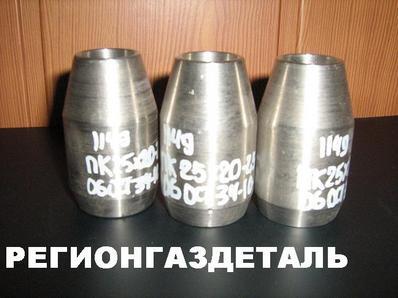 Переход К 25х20-2,5 ст.12Х18Н10Т 06 ОСТ 34-10.423-90