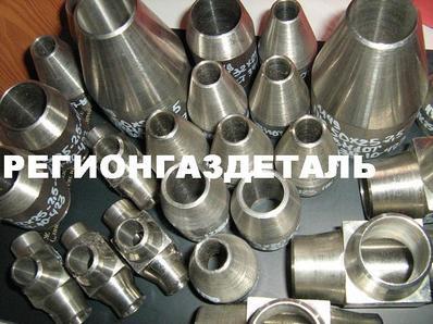 Переход К 50х25 ст.08Х18Н10Т 12 ОСТ 34-10-423-90
