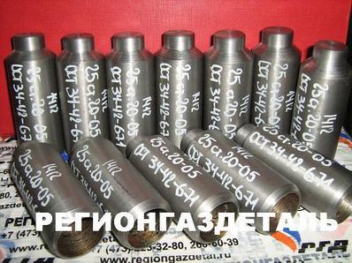 Штуцер 25 ст.20 05 ОСТ 34-42-671-84