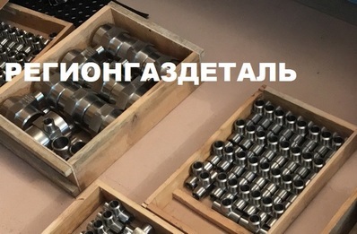 Тройник переходный 1-6х25 ст.12Х18Н10Т чертеж ОСТ 95.53-98