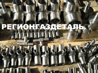 Тройник 50 ст.12Х18Н10Т ОСТ 95.53-98