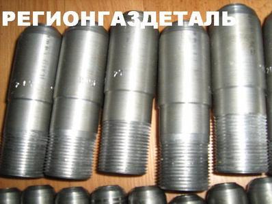 Штуцер 2-15-40 ст. 30ХМА ГОСТ 22792-83