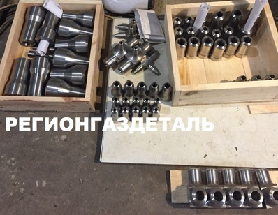 Переход 2-50х32-40 ст.09Г2С ГОСТ 22826-83