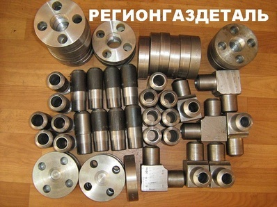 Штуцер, ниппель НАЛИЧИЕ, низкие цены