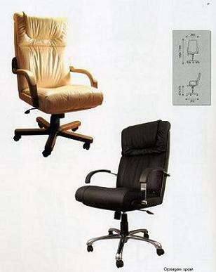 продаются новые офисные кресла"орхидея"