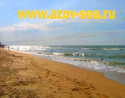 Летний отдых на Азовском море от Курорт-2000