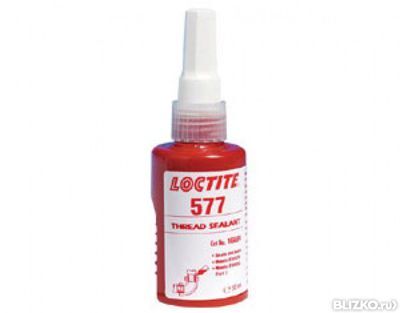  Loctite 577. Анаэробный уплотнитель металлической резьбы