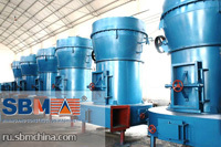 SBM - Мельница Raymond