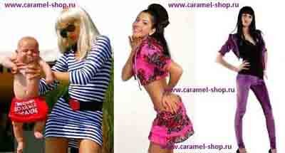 Велюровые леггинсы от производителя, джеггинсы оптом