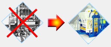 Сдай свой старый вибропресс за реальный интерес!