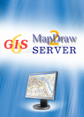 Графический сервер для программы ГИС 6, MapDraw 2 и GisWebClient